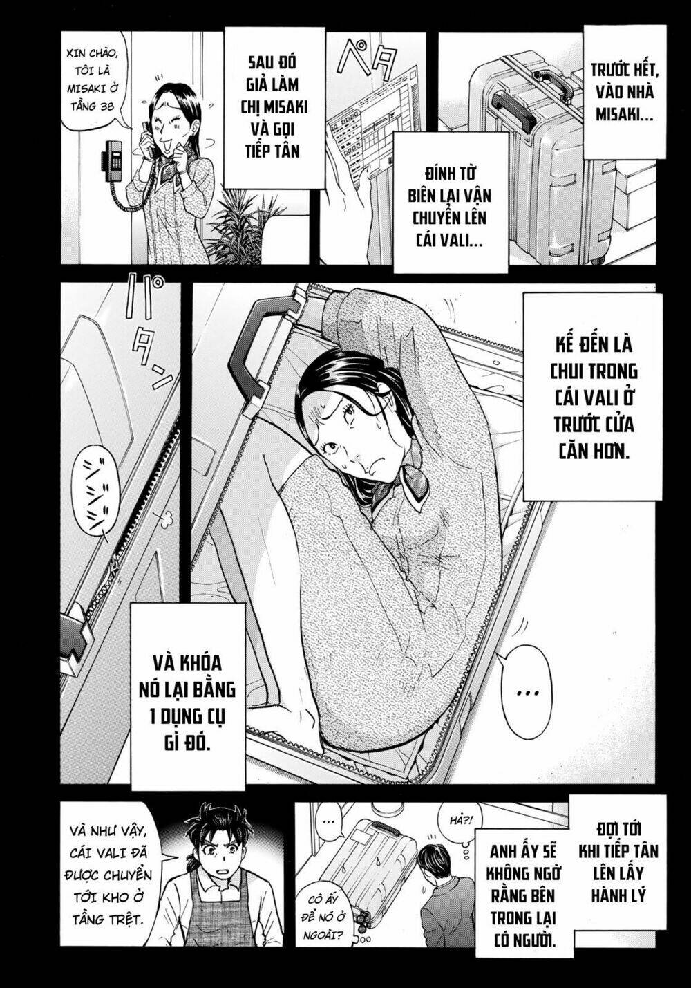 những vụ án của kindaichi ở tuổi 37 chapter 24 - Trang 2