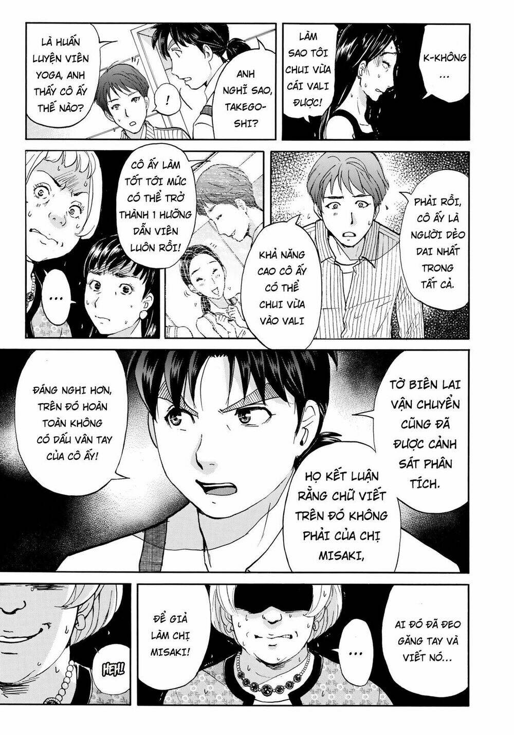 những vụ án của kindaichi ở tuổi 37 chapter 24 - Trang 2