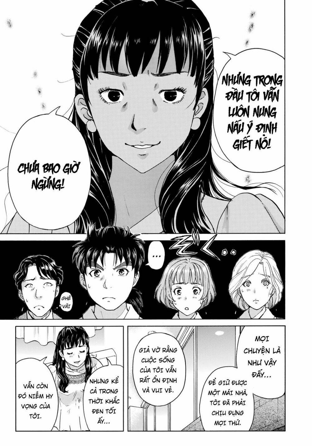 những vụ án của kindaichi ở tuổi 37 chapter 25 - Trang 2