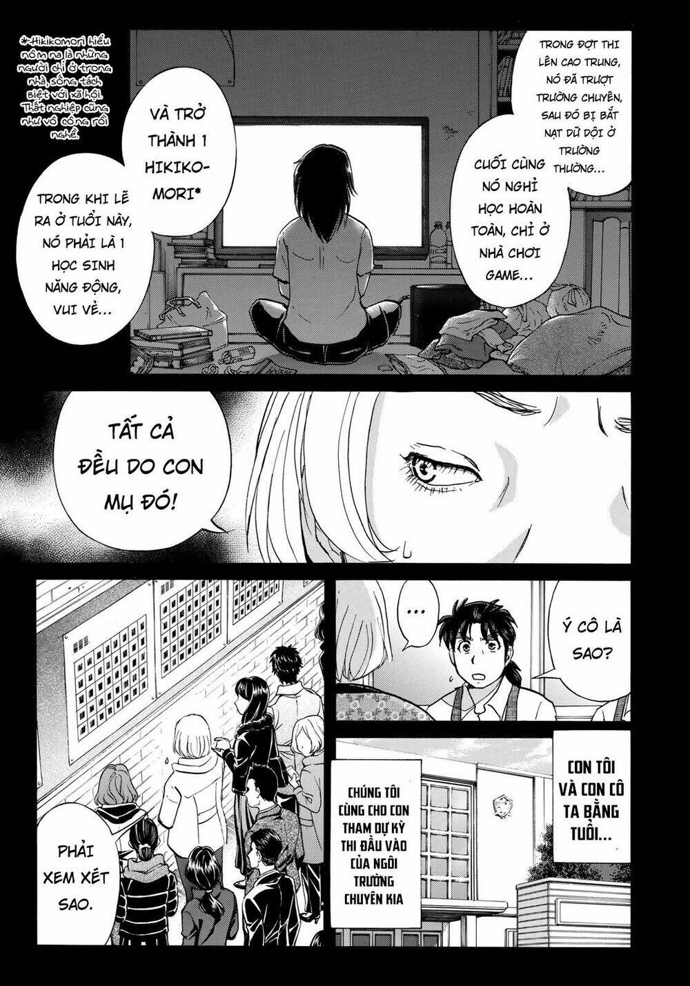 những vụ án của kindaichi ở tuổi 37 chapter 25 - Trang 2