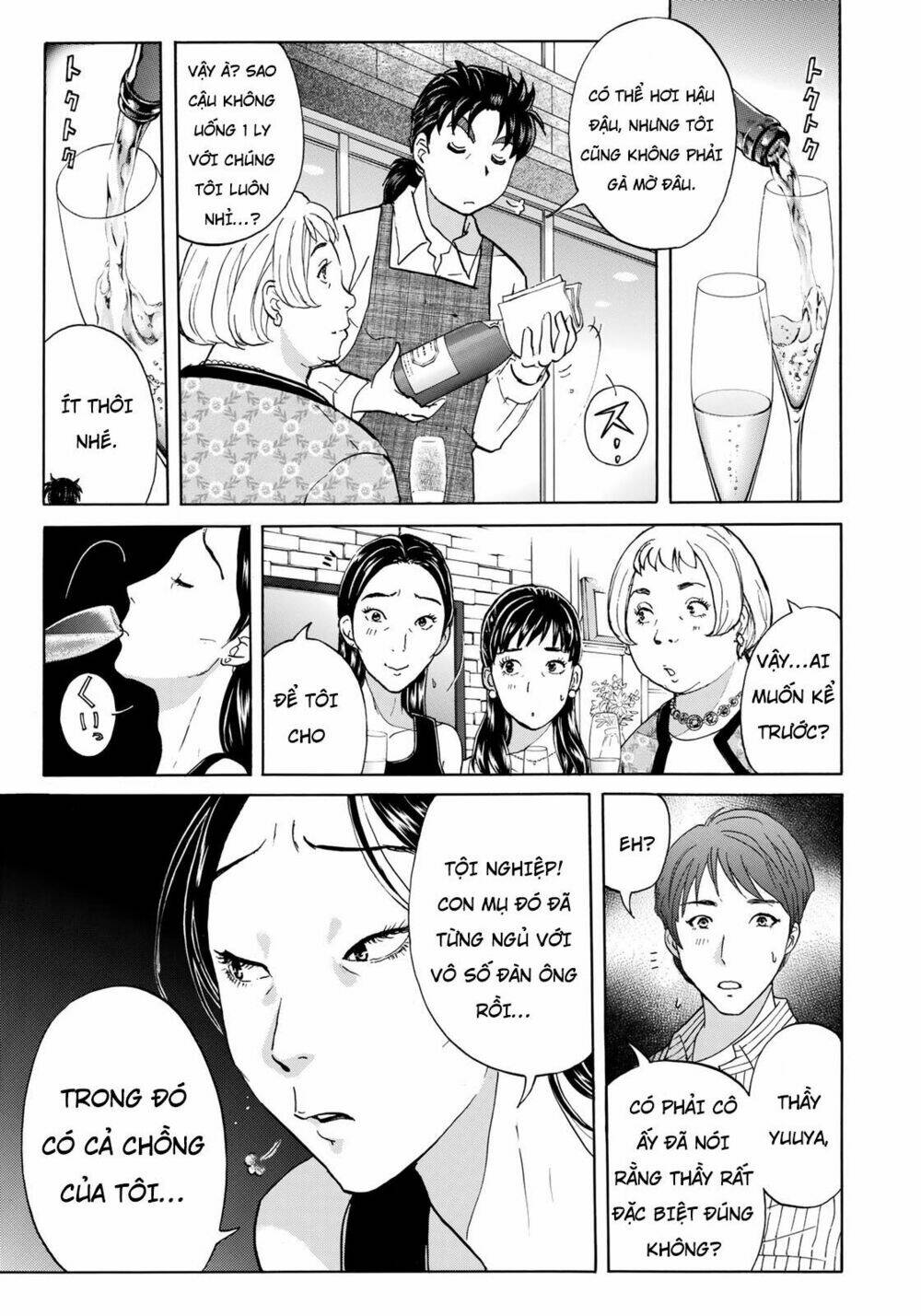 những vụ án của kindaichi ở tuổi 37 chapter 25 - Trang 2