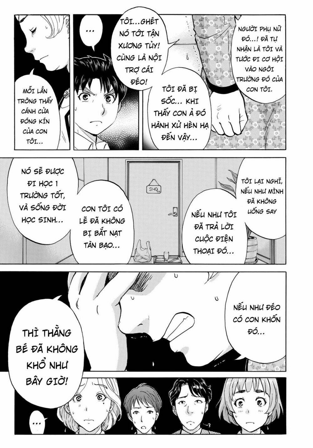 những vụ án của kindaichi ở tuổi 37 chapter 25 - Trang 2