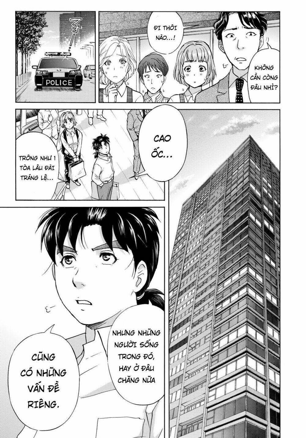 những vụ án của kindaichi ở tuổi 37 chapter 25 - Trang 2