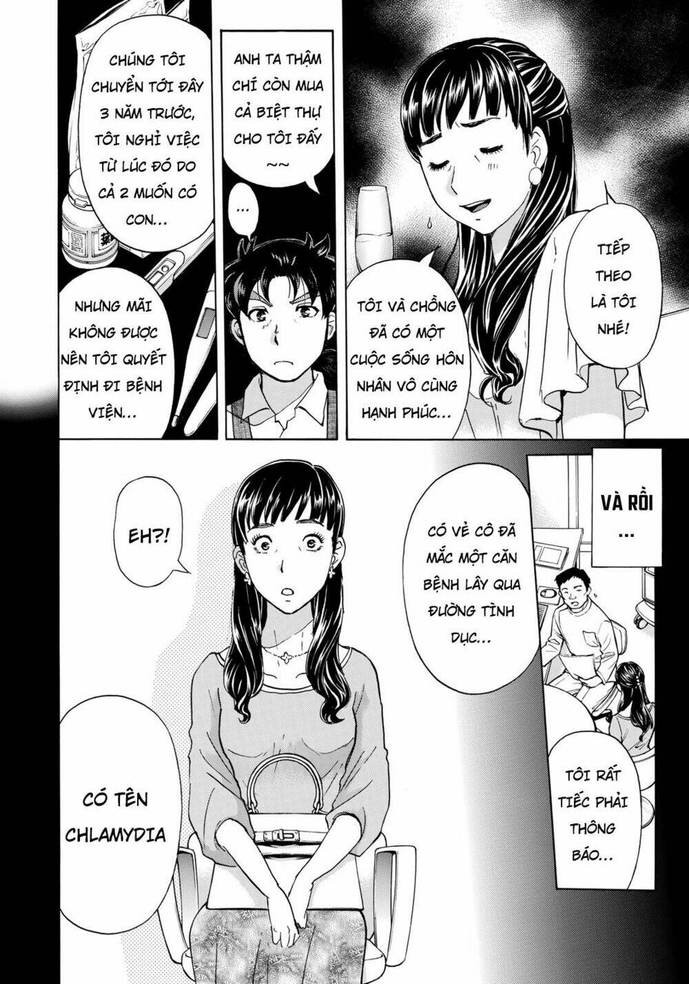 những vụ án của kindaichi ở tuổi 37 chapter 25 - Trang 2