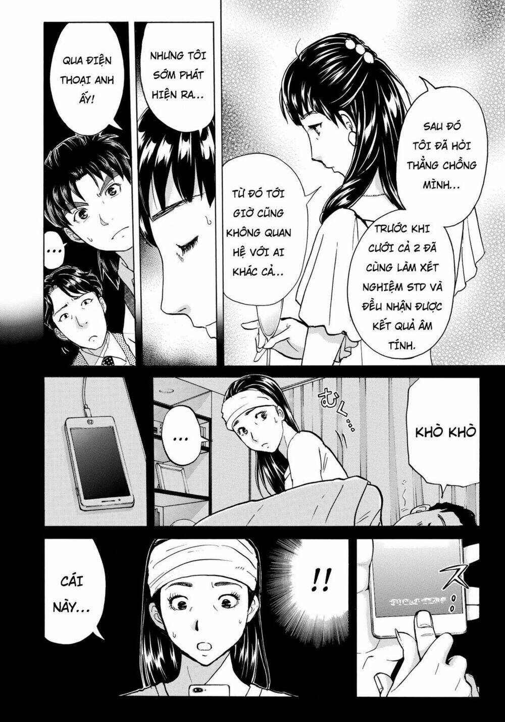 những vụ án của kindaichi ở tuổi 37 chapter 25 - Trang 2