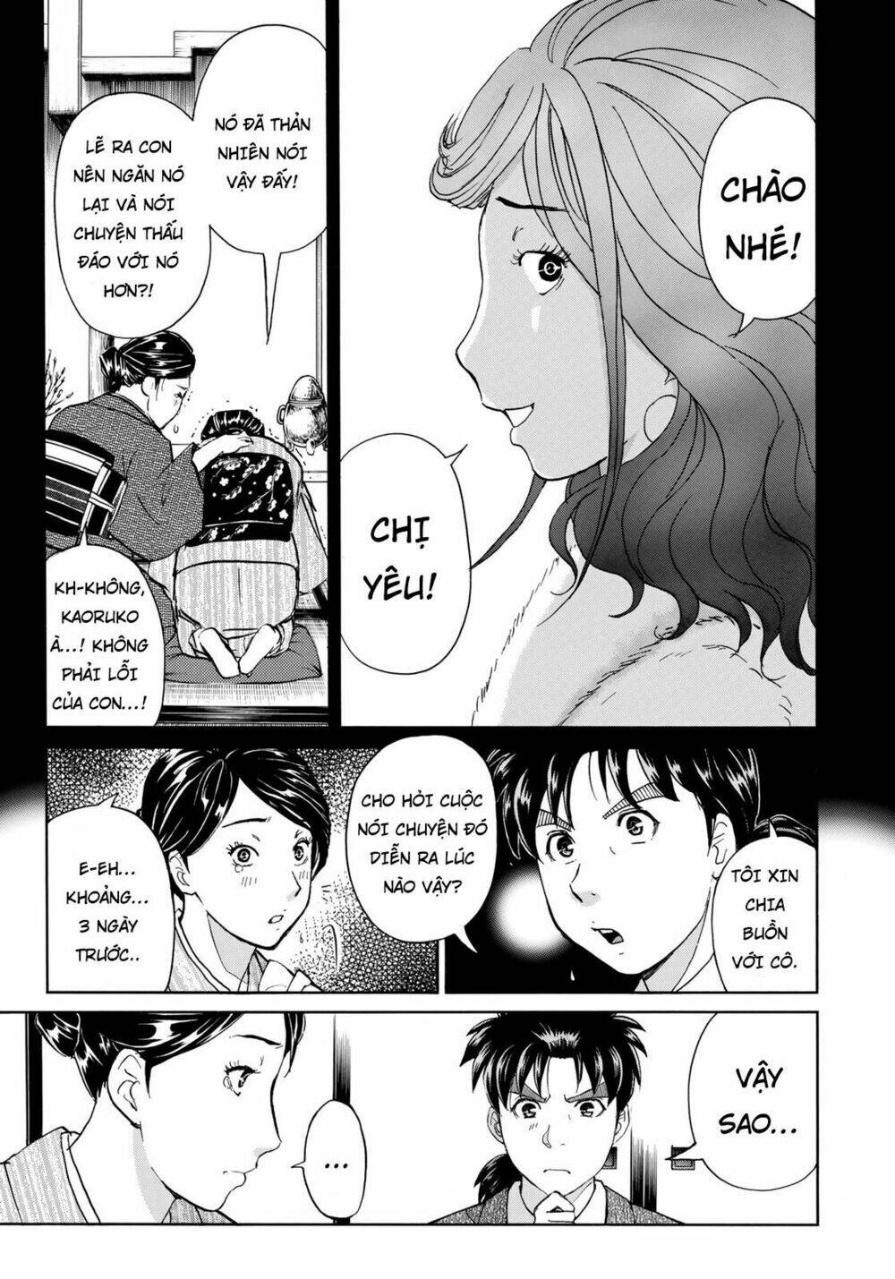 những vụ án của kindaichi ở tuổi 37 chapter 30 - Trang 2