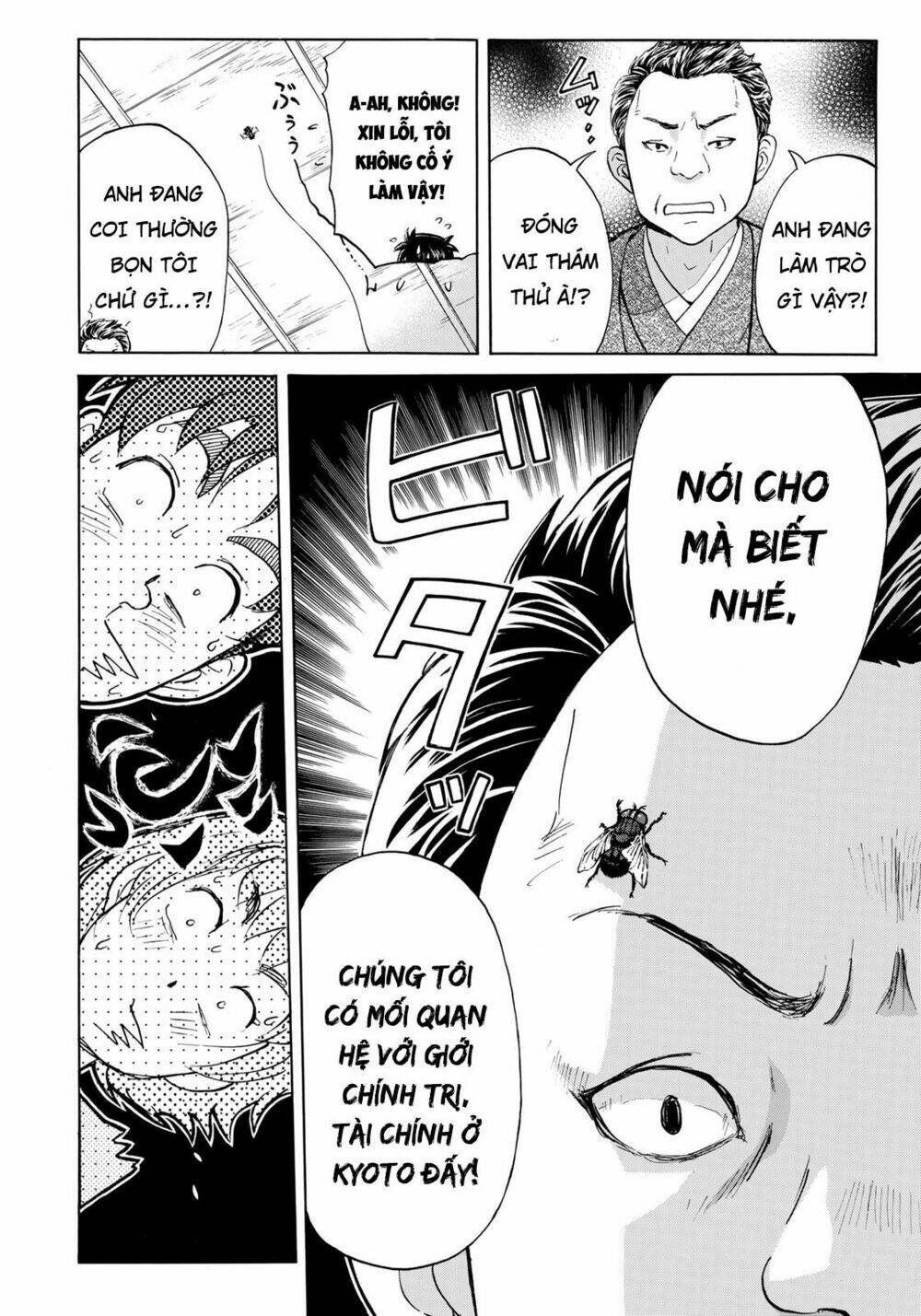 những vụ án của kindaichi ở tuổi 37 chapter 30 - Trang 2