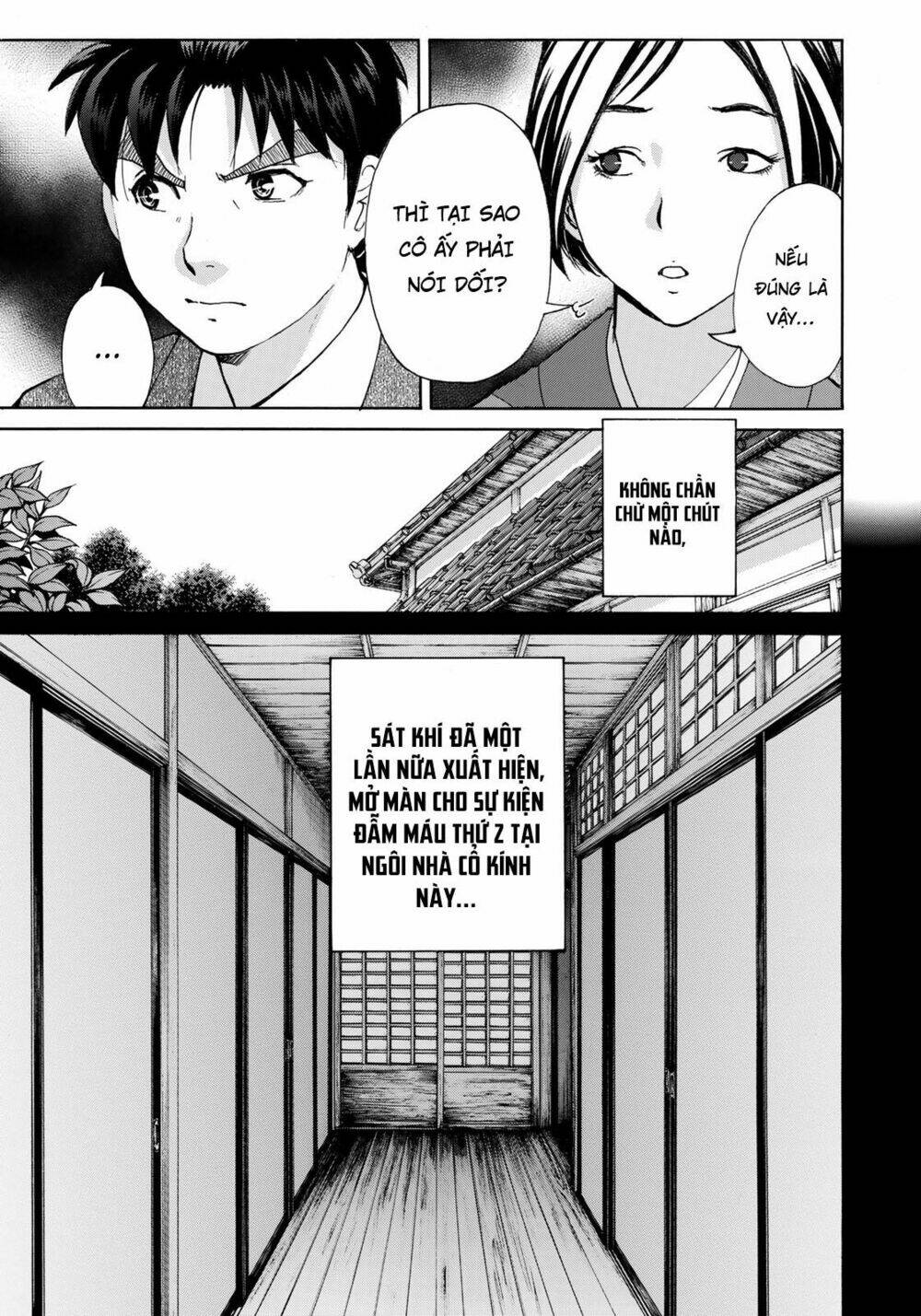 những vụ án của kindaichi ở tuổi 37 chapter 30 - Trang 2