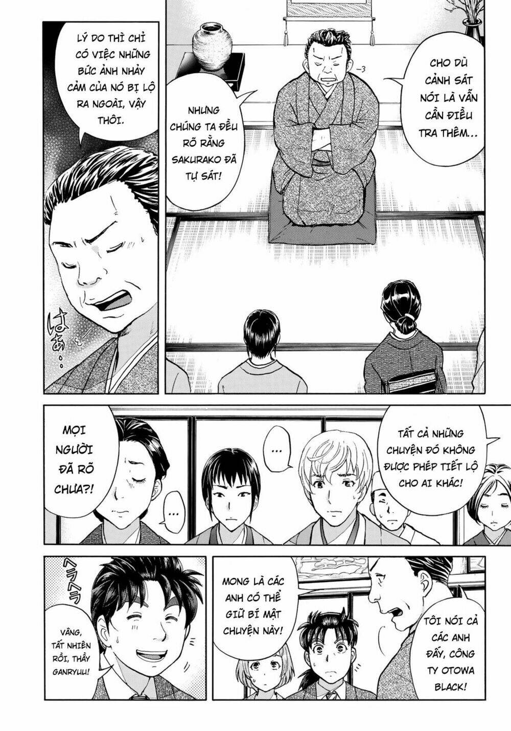 những vụ án của kindaichi ở tuổi 37 chapter 30 - Trang 2