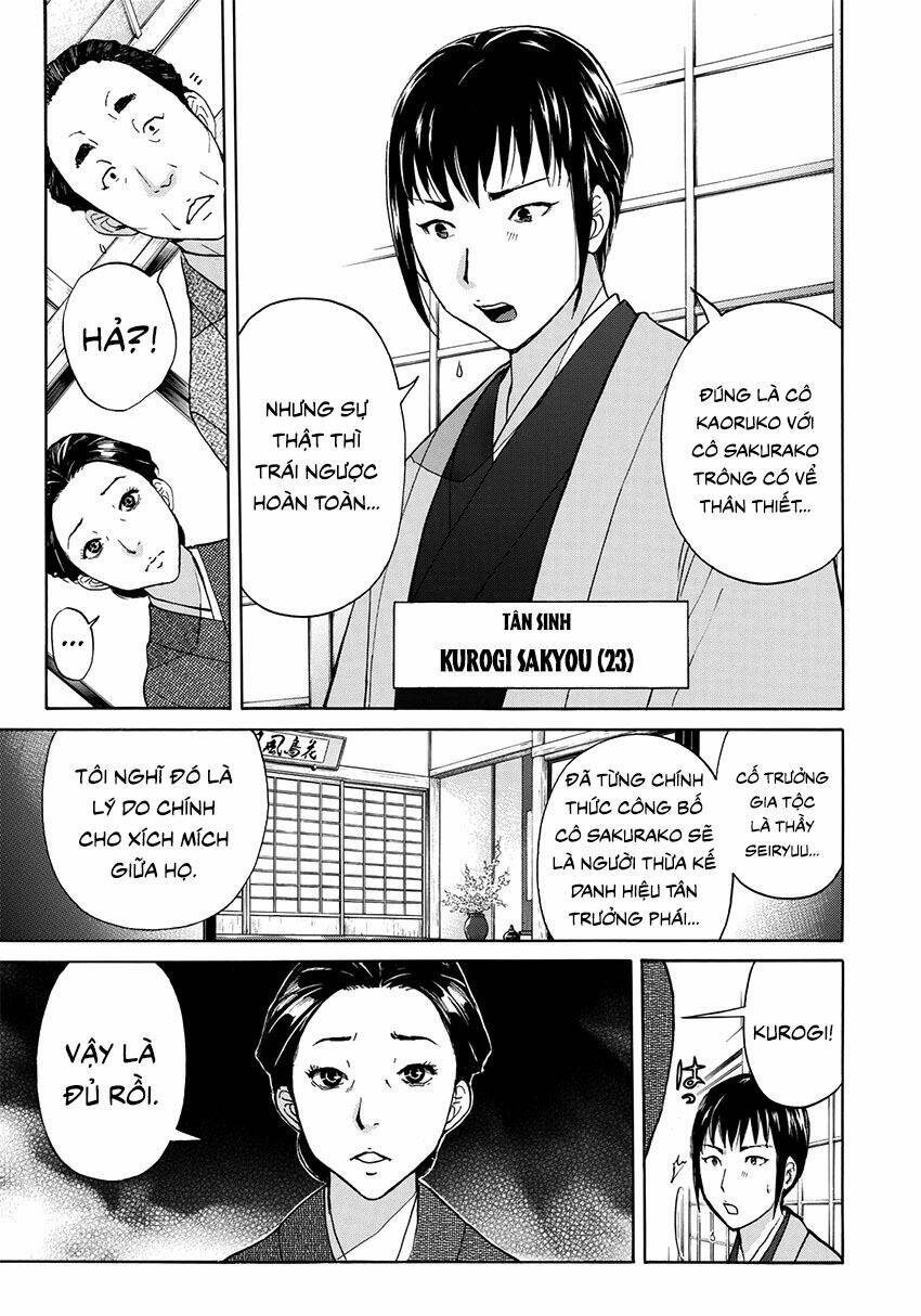 những vụ án của kindaichi ở tuổi 37 chapter 32 - Trang 2