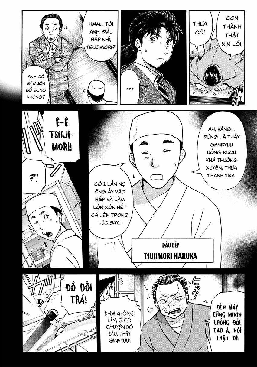 những vụ án của kindaichi ở tuổi 37 chapter 32 - Trang 2