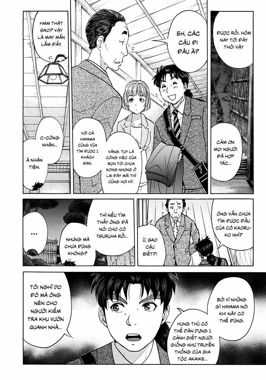 những vụ án của kindaichi ở tuổi 37 chapter 32 - Trang 2