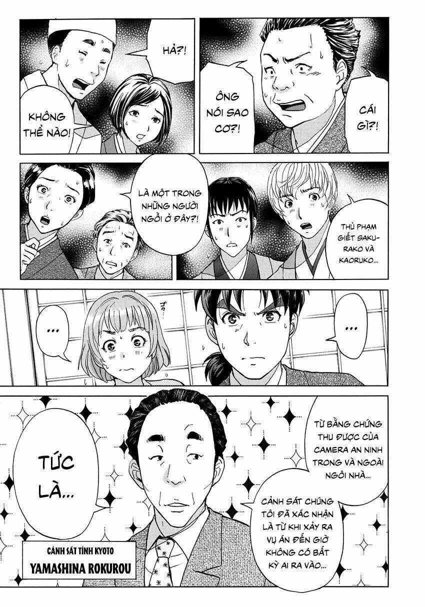 những vụ án của kindaichi ở tuổi 37 chapter 32 - Trang 2