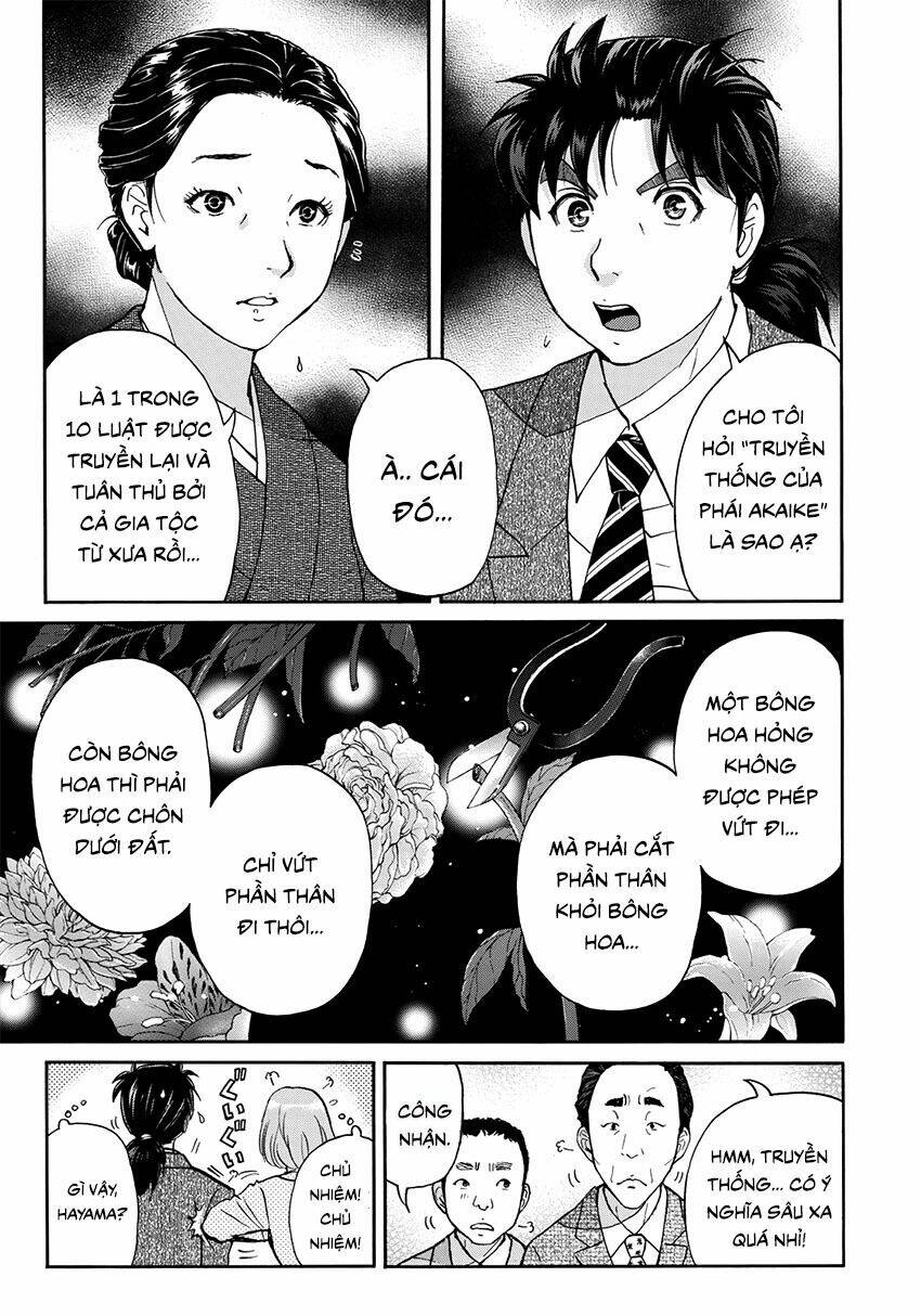 những vụ án của kindaichi ở tuổi 37 chapter 32 - Trang 2