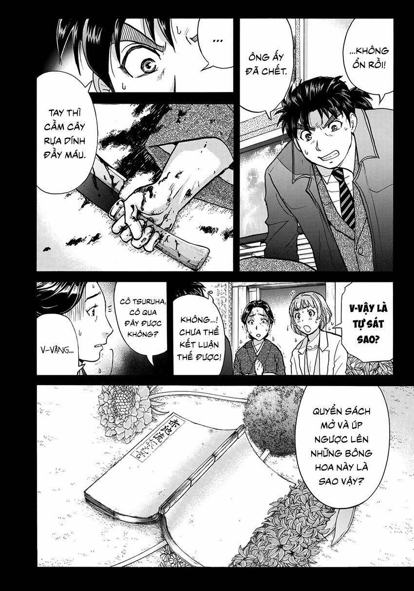 những vụ án của kindaichi ở tuổi 37 chapter 33 - Trang 2