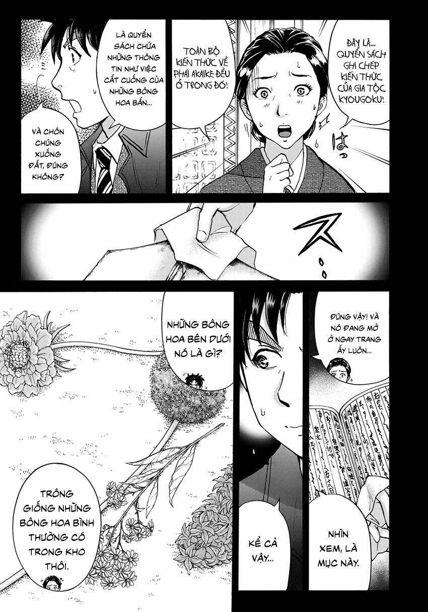 những vụ án của kindaichi ở tuổi 37 chapter 33 - Trang 2