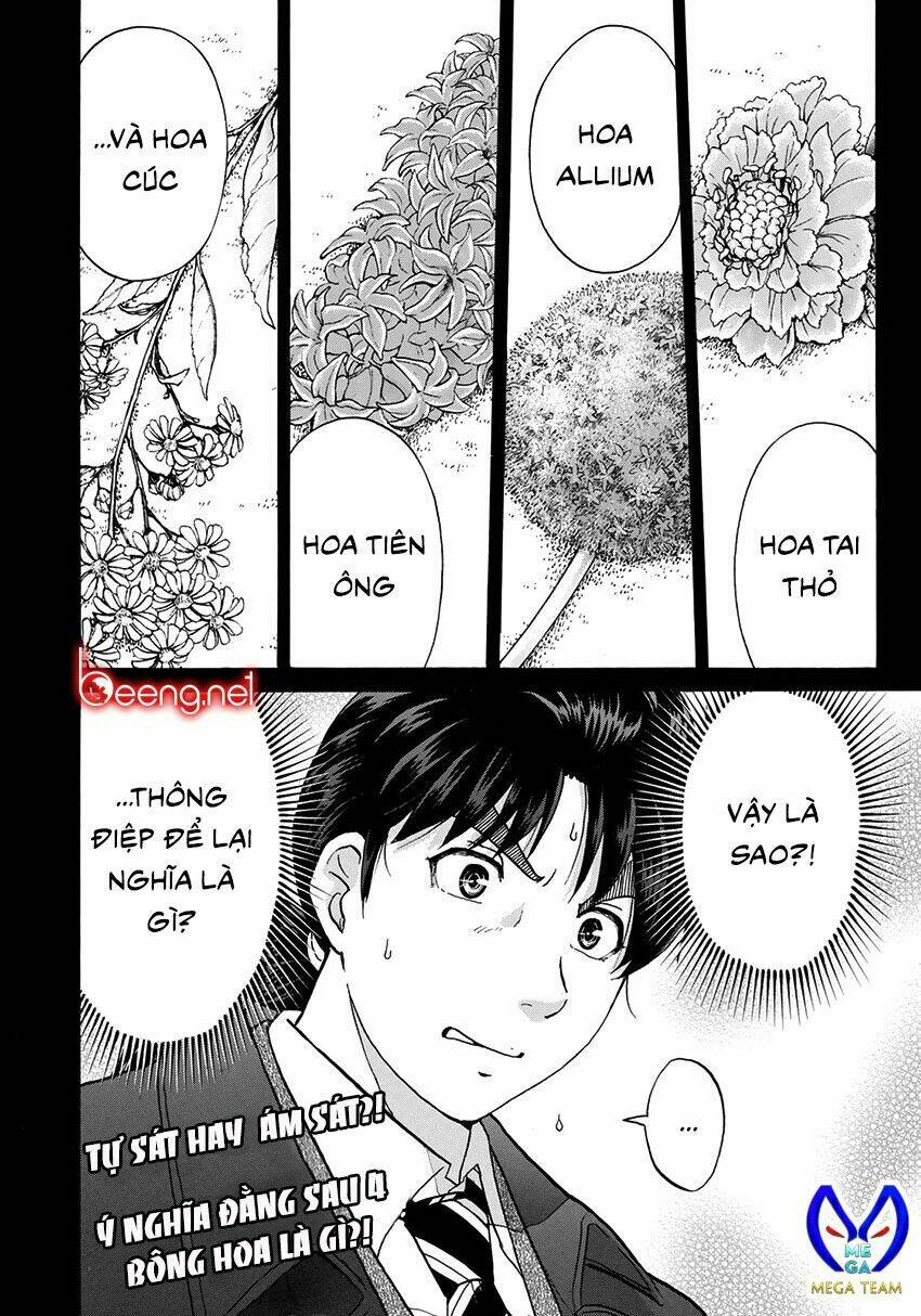 những vụ án của kindaichi ở tuổi 37 chapter 33 - Trang 2