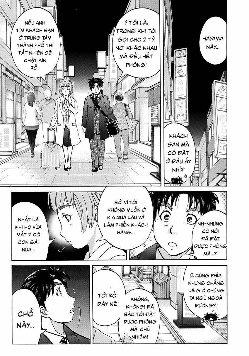 những vụ án của kindaichi ở tuổi 37 chapter 33 - Trang 2