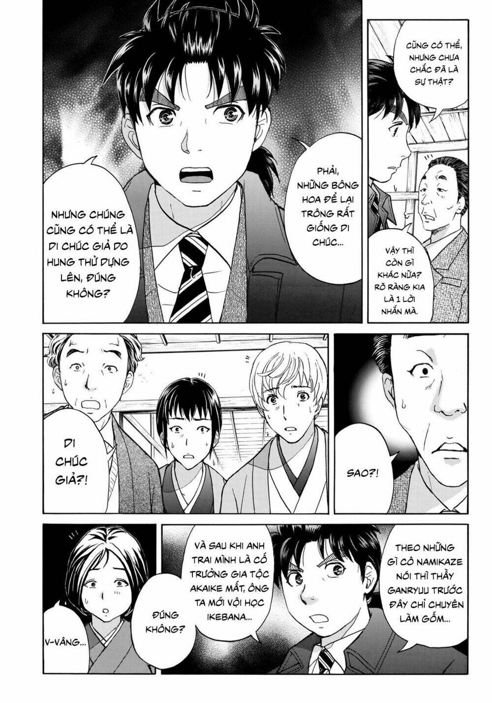 những vụ án của kindaichi ở tuổi 37 chapter 34 - Trang 2