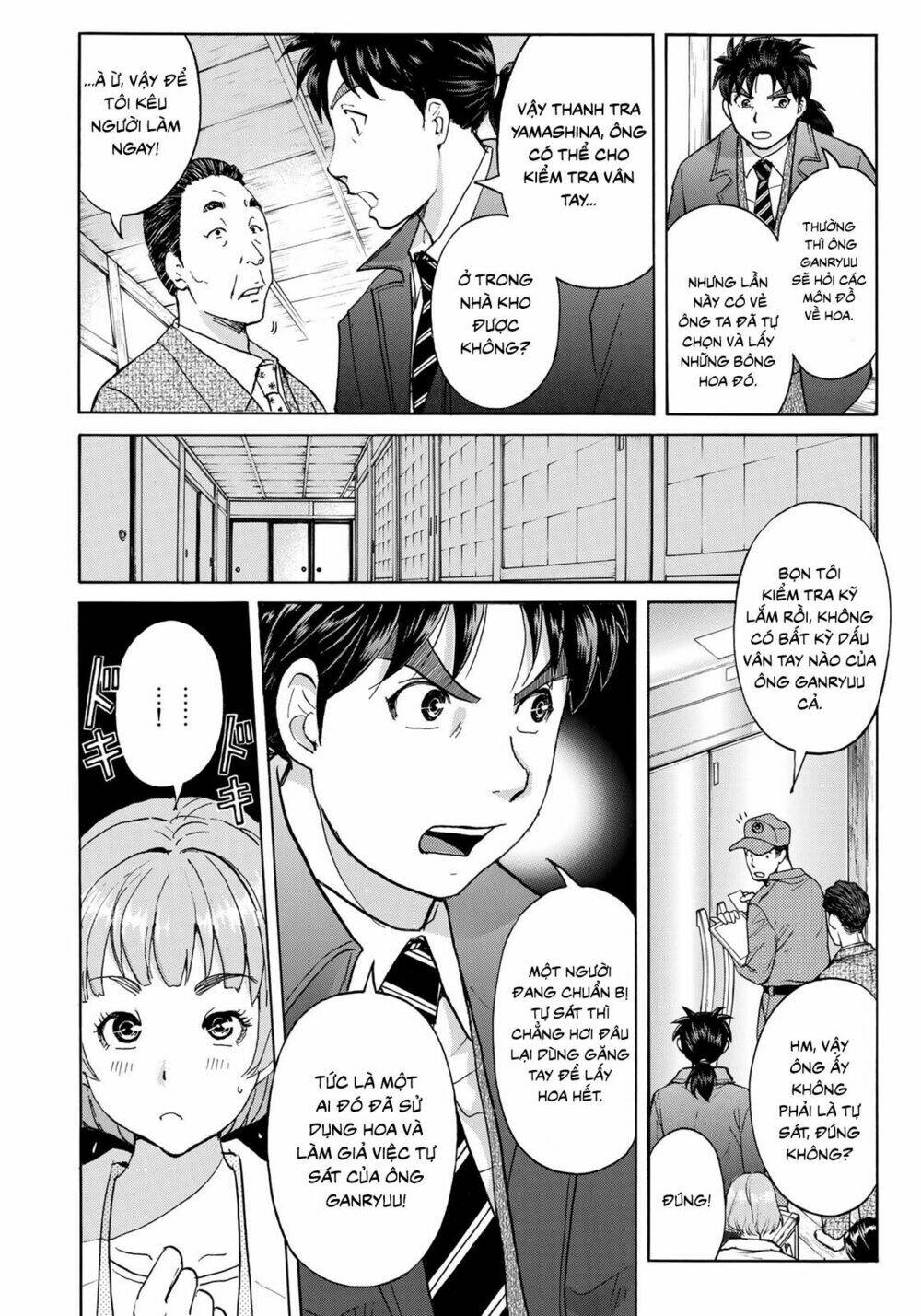 những vụ án của kindaichi ở tuổi 37 chapter 34 - Trang 2