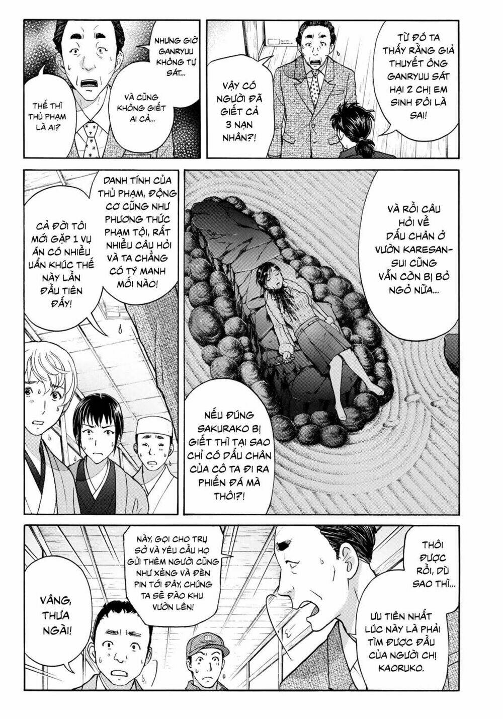 những vụ án của kindaichi ở tuổi 37 chapter 34 - Trang 2