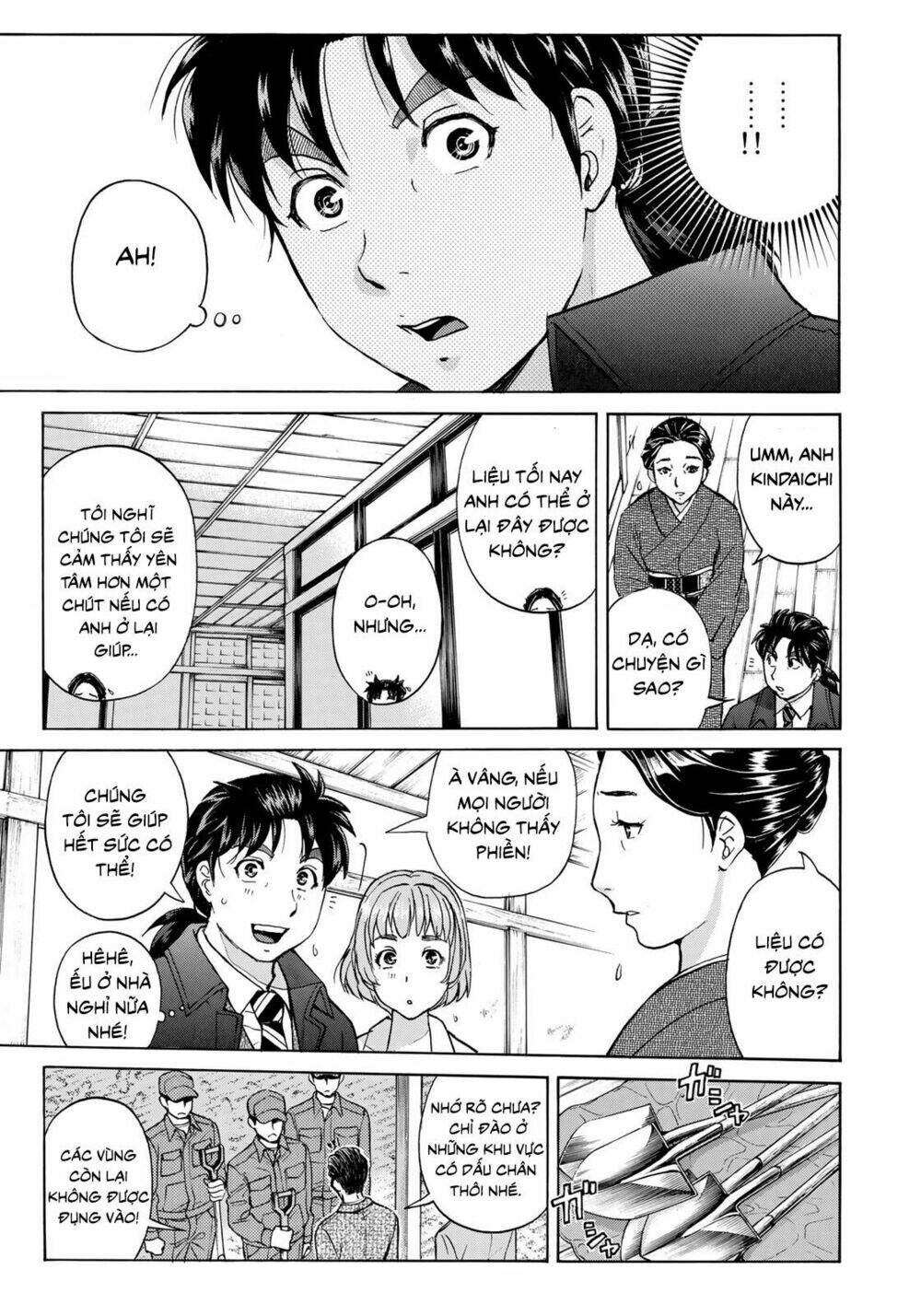 những vụ án của kindaichi ở tuổi 37 chapter 34 - Trang 2