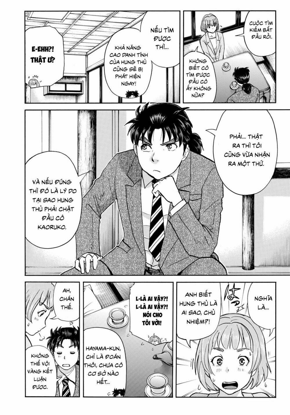 những vụ án của kindaichi ở tuổi 37 chapter 34 - Trang 2