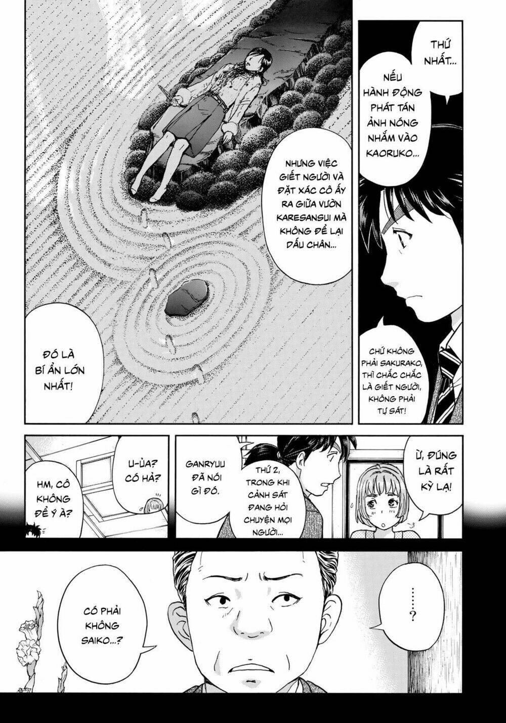 những vụ án của kindaichi ở tuổi 37 chapter 34 - Trang 2