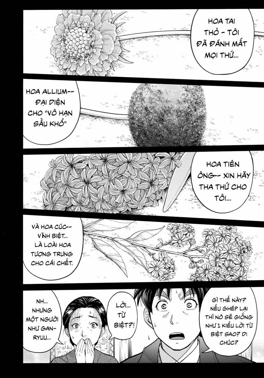 những vụ án của kindaichi ở tuổi 37 chapter 34 - Trang 2