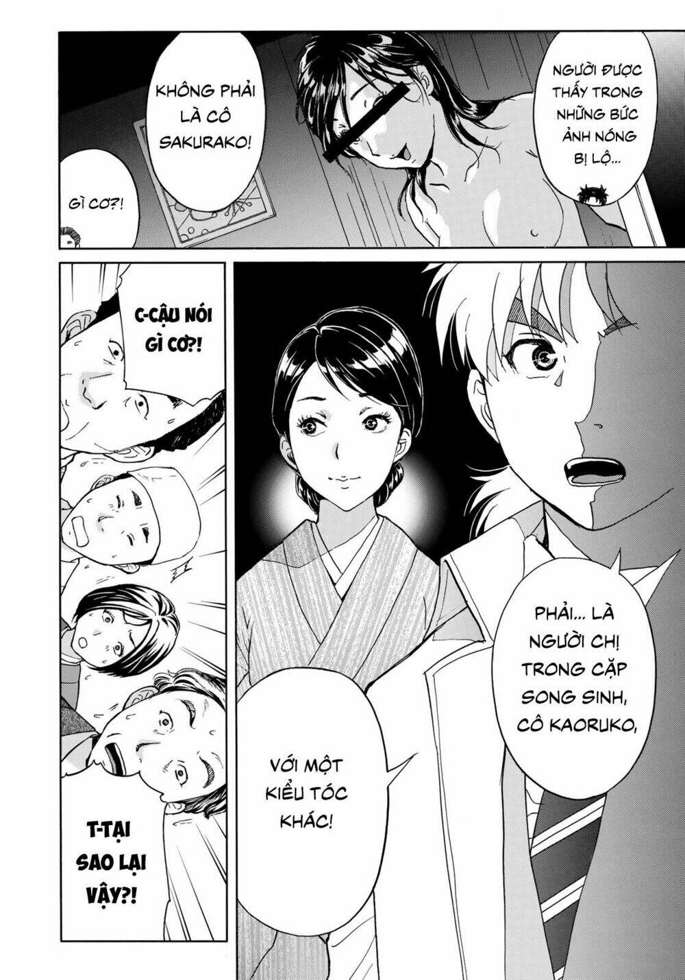 những vụ án của kindaichi ở tuổi 37 chapter 34 - Trang 2