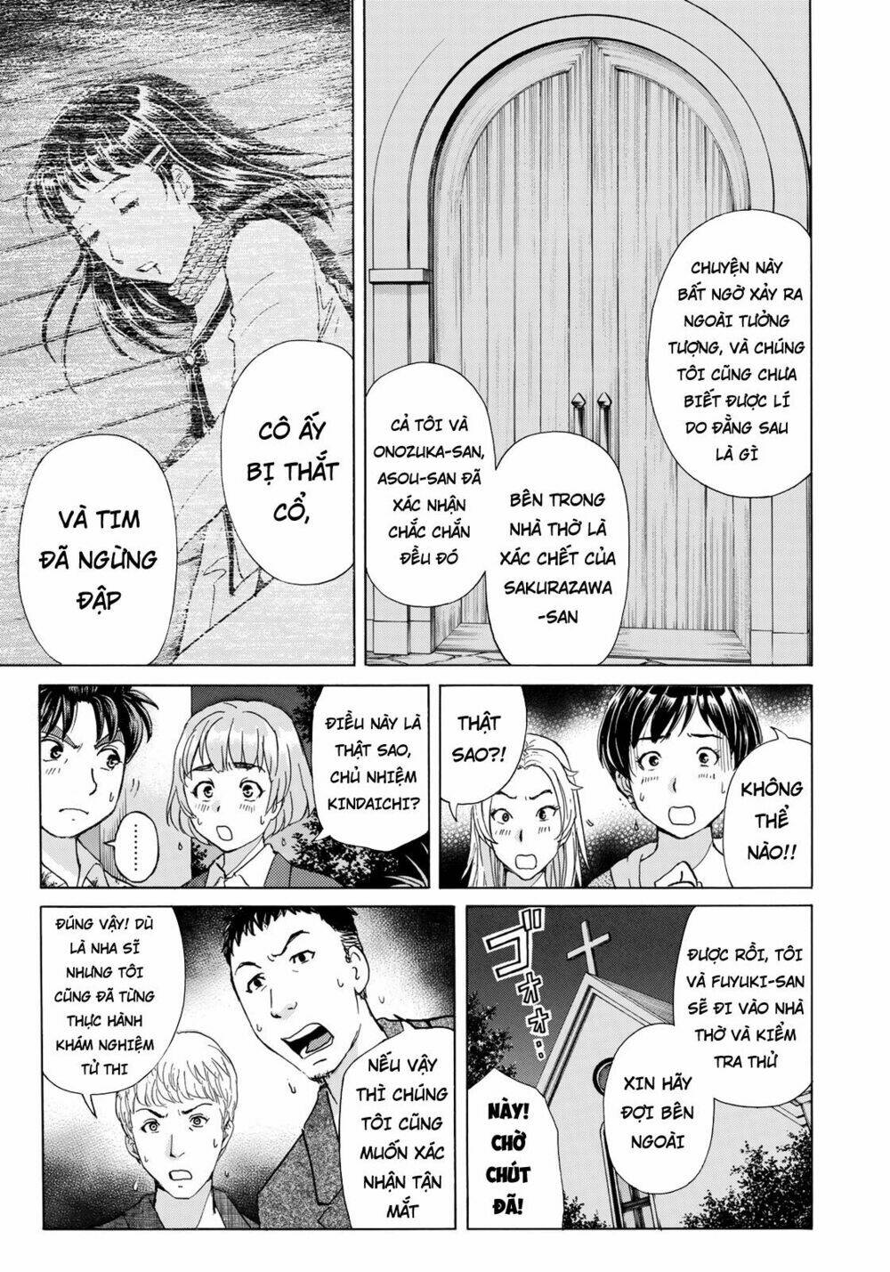 những vụ án của kindaichi ở tuổi 37 chapter 4 - Trang 2