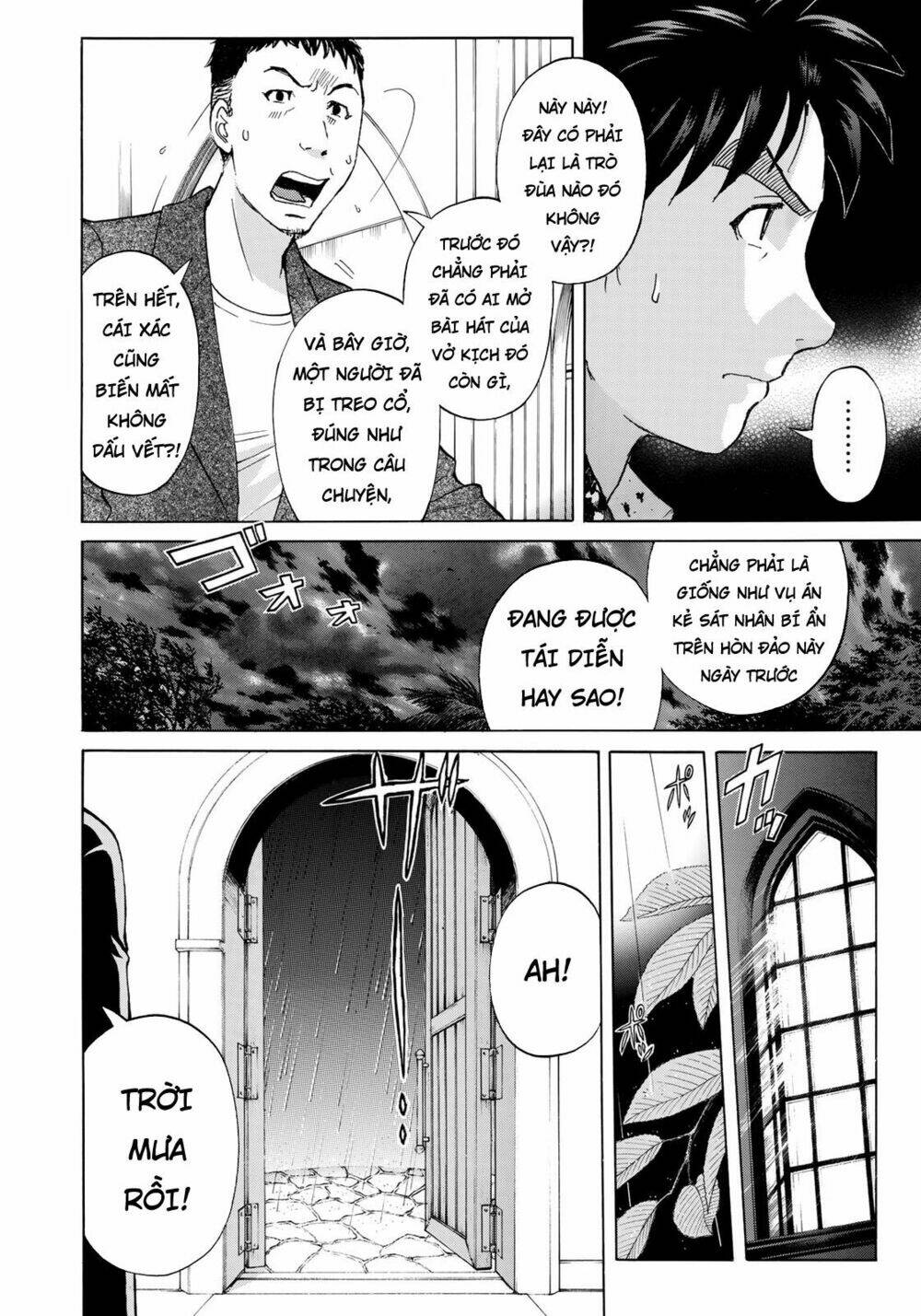 những vụ án của kindaichi ở tuổi 37 chapter 4 - Trang 2