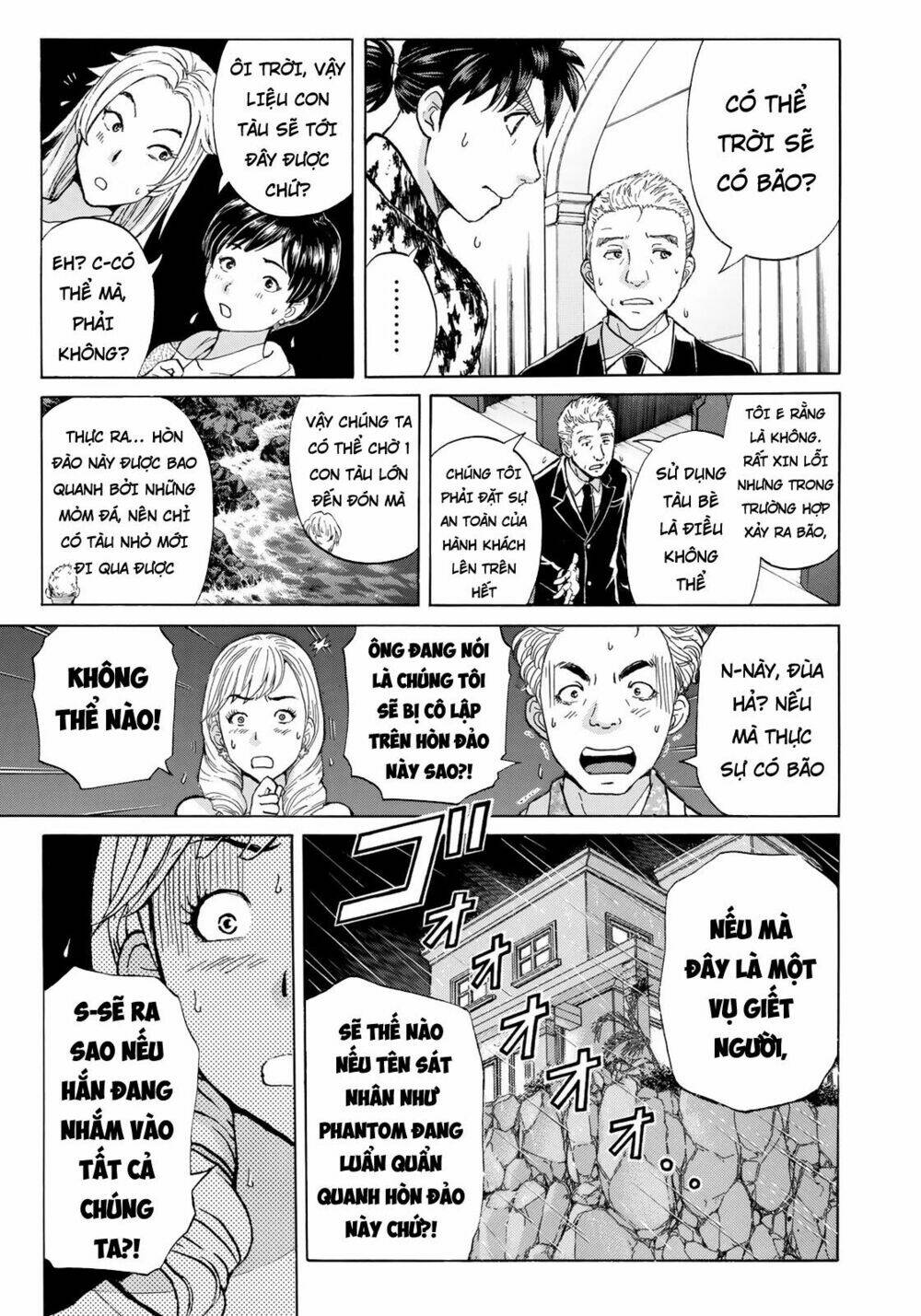 những vụ án của kindaichi ở tuổi 37 chapter 4 - Trang 2