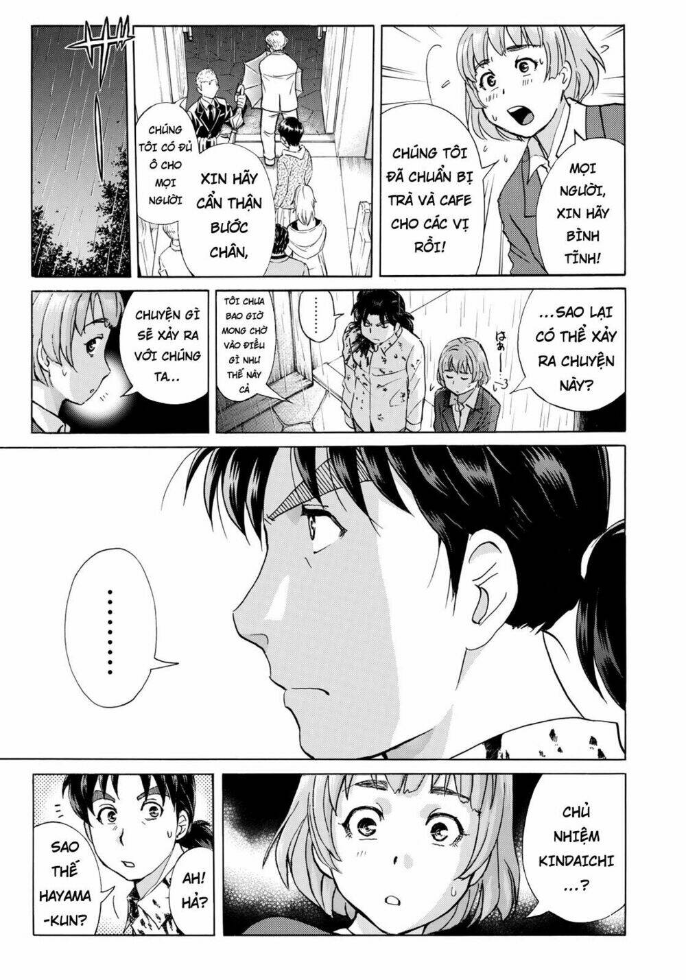 những vụ án của kindaichi ở tuổi 37 chapter 4 - Trang 2