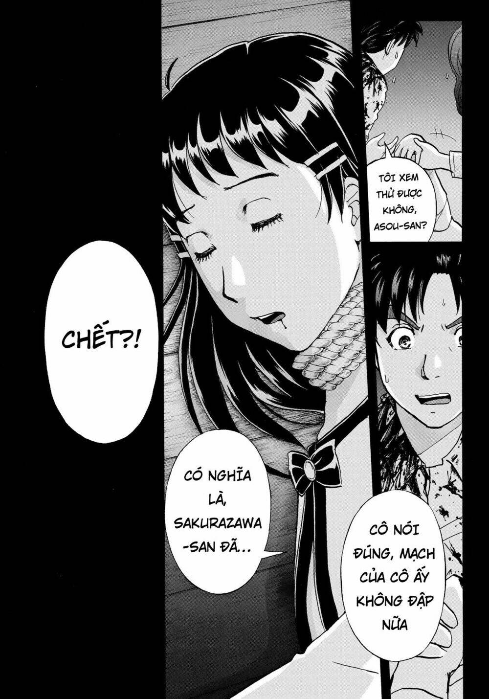 những vụ án của kindaichi ở tuổi 37 chapter 4 - Trang 2