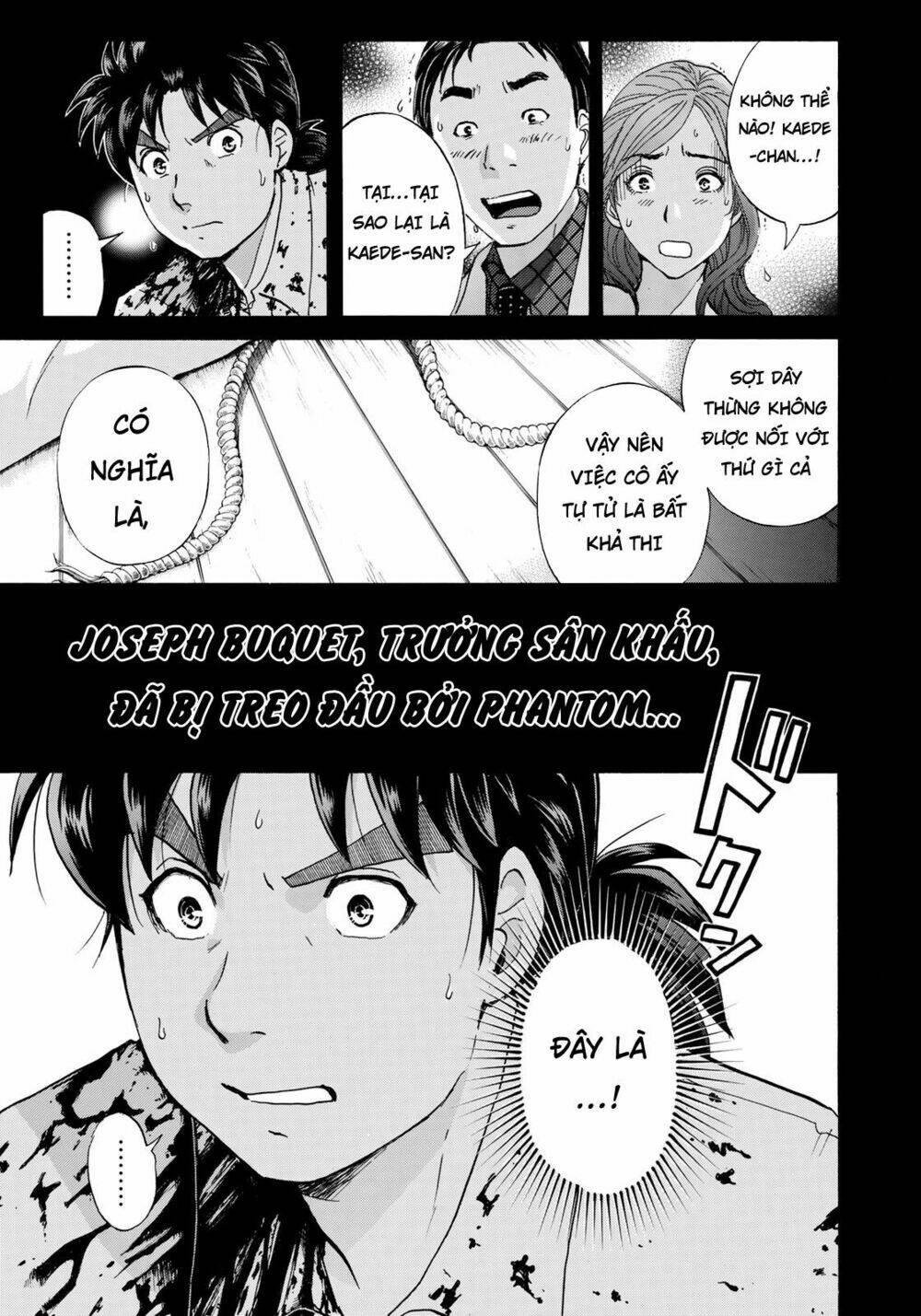 những vụ án của kindaichi ở tuổi 37 chapter 4 - Trang 2