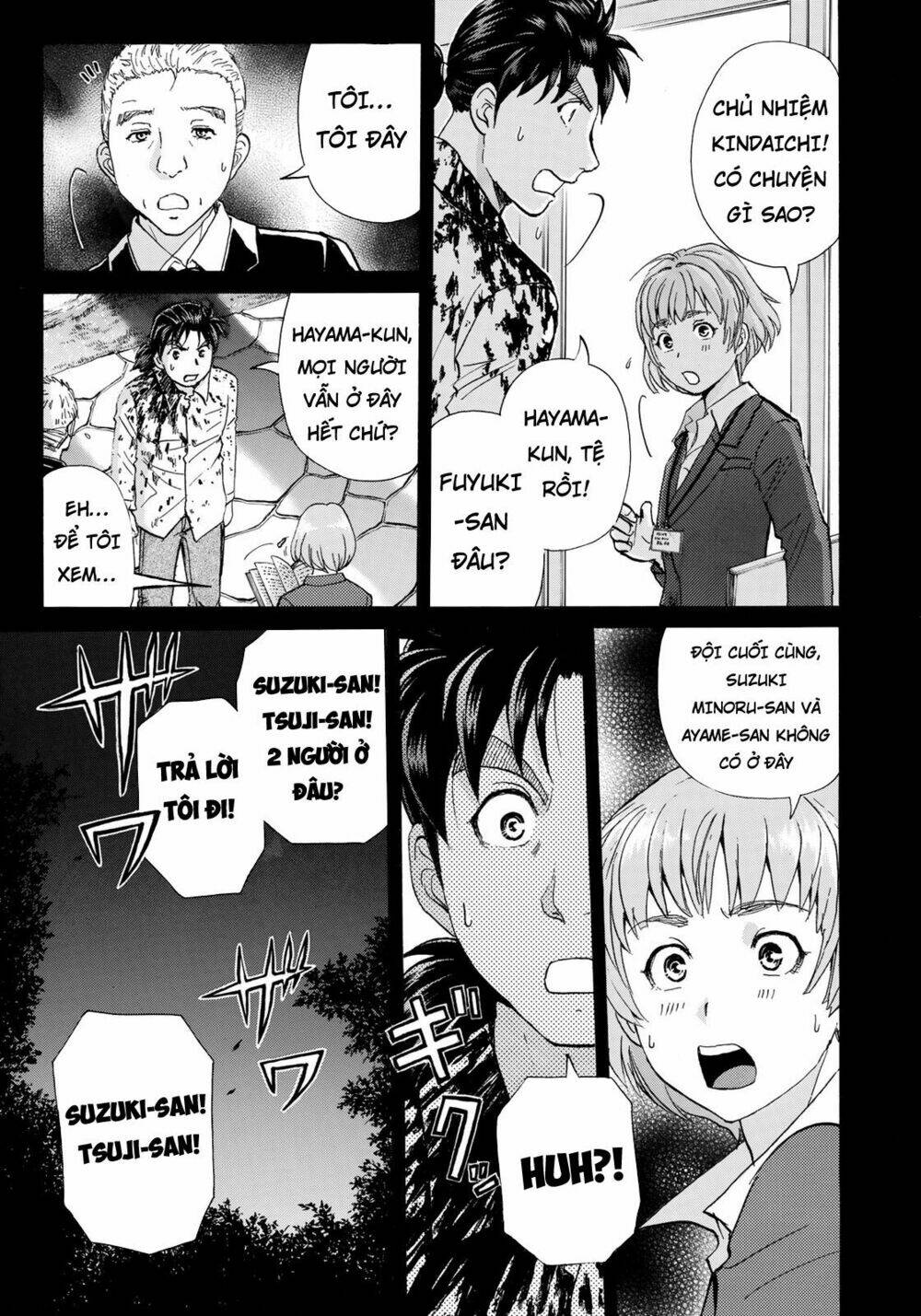 những vụ án của kindaichi ở tuổi 37 chapter 4 - Trang 2