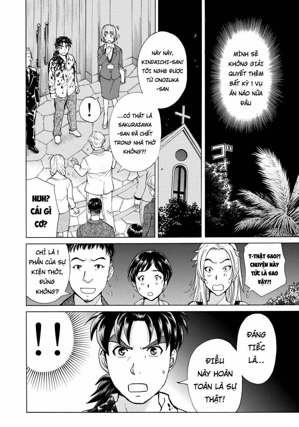 những vụ án của kindaichi ở tuổi 37 chapter 4 - Trang 2