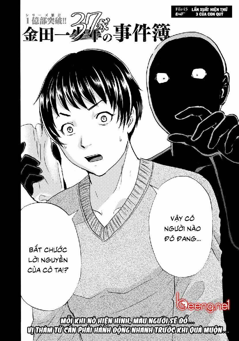 những vụ án của kindaichi ở tuổi 37 chapter 45 - Trang 2