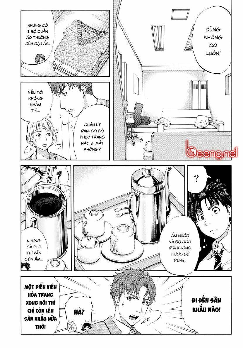 những vụ án của kindaichi ở tuổi 37 chapter 45 - Trang 2