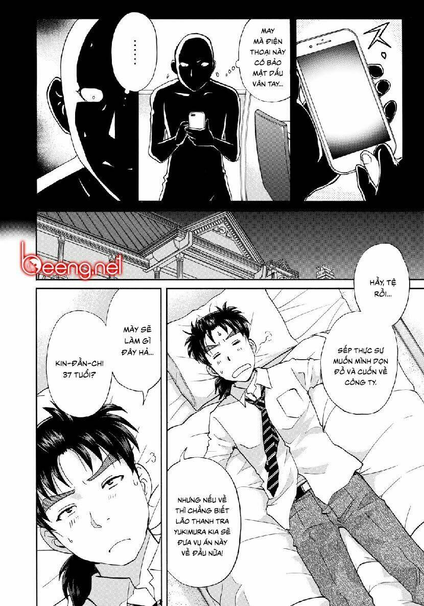 những vụ án của kindaichi ở tuổi 37 chapter 45 - Trang 2