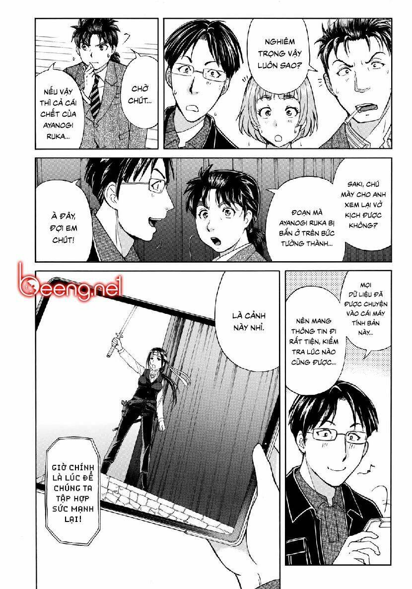 những vụ án của kindaichi ở tuổi 37 chapter 47 - Trang 2