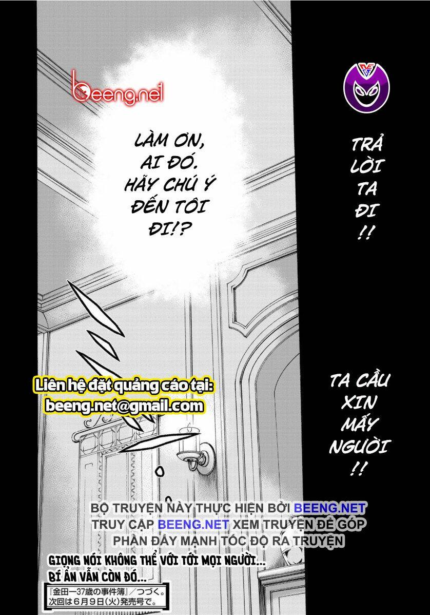 những vụ án của kindaichi ở tuổi 37 Chapter 57 - Trang 2