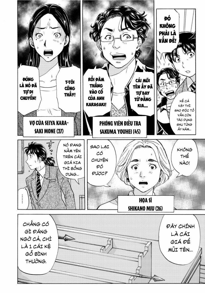 những vụ án của kindaichi ở tuổi 37 Chapter 57 - Trang 2