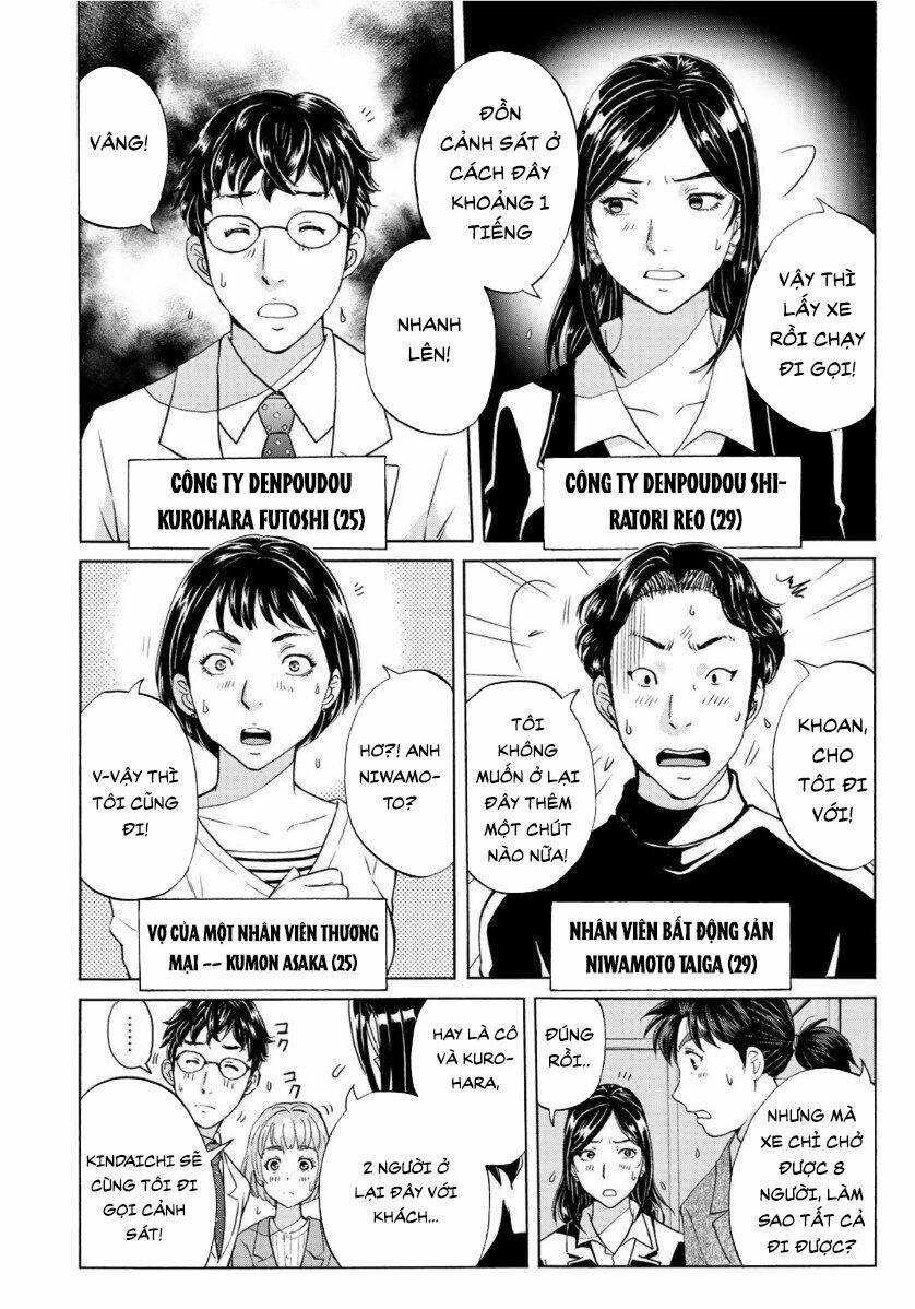 những vụ án của kindaichi ở tuổi 37 Chapter 57 - Trang 2