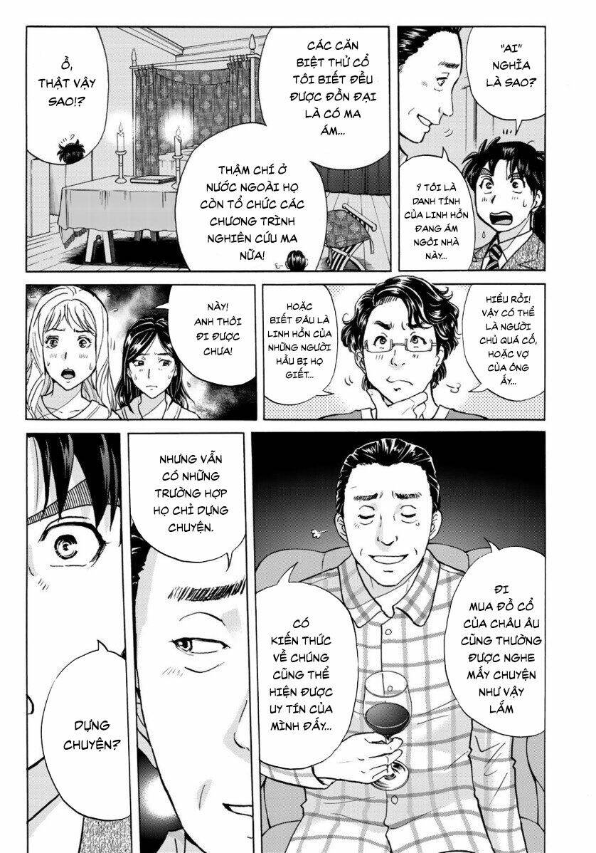 những vụ án của kindaichi ở tuổi 37 Chapter 59 - Trang 2