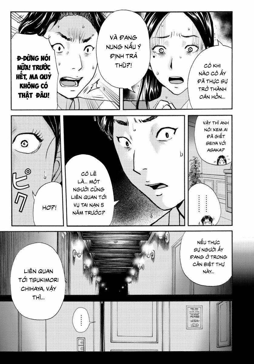 những vụ án của kindaichi ở tuổi 37 Chapter 59 - Trang 2