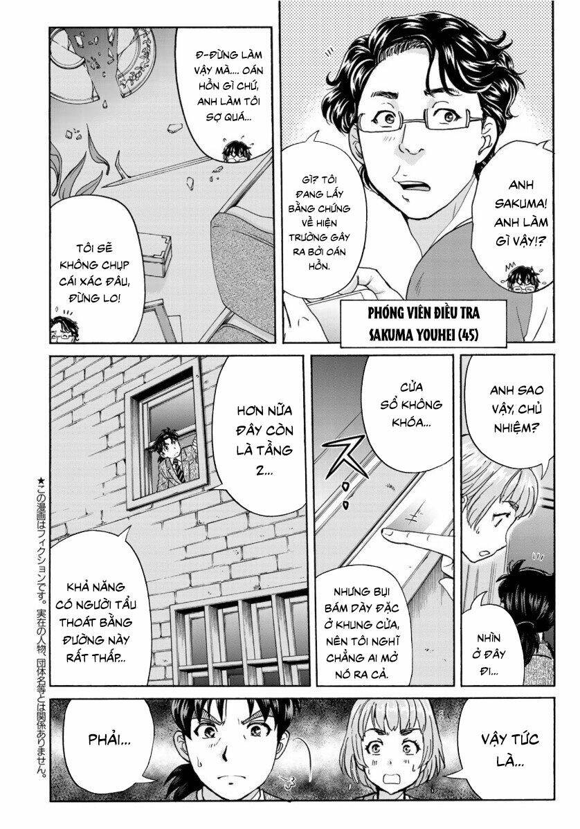 những vụ án của kindaichi ở tuổi 37 Chapter 59 - Trang 2