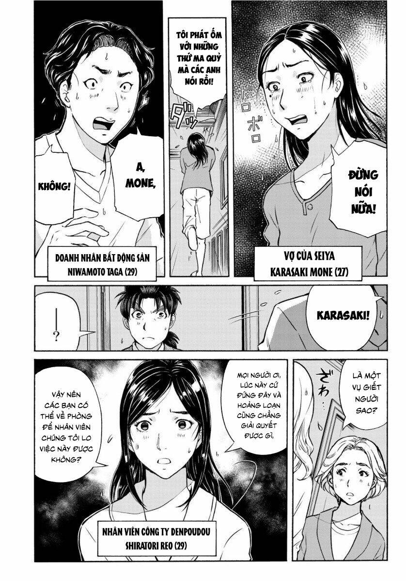 những vụ án của kindaichi ở tuổi 37 Chapter 59 - Trang 2