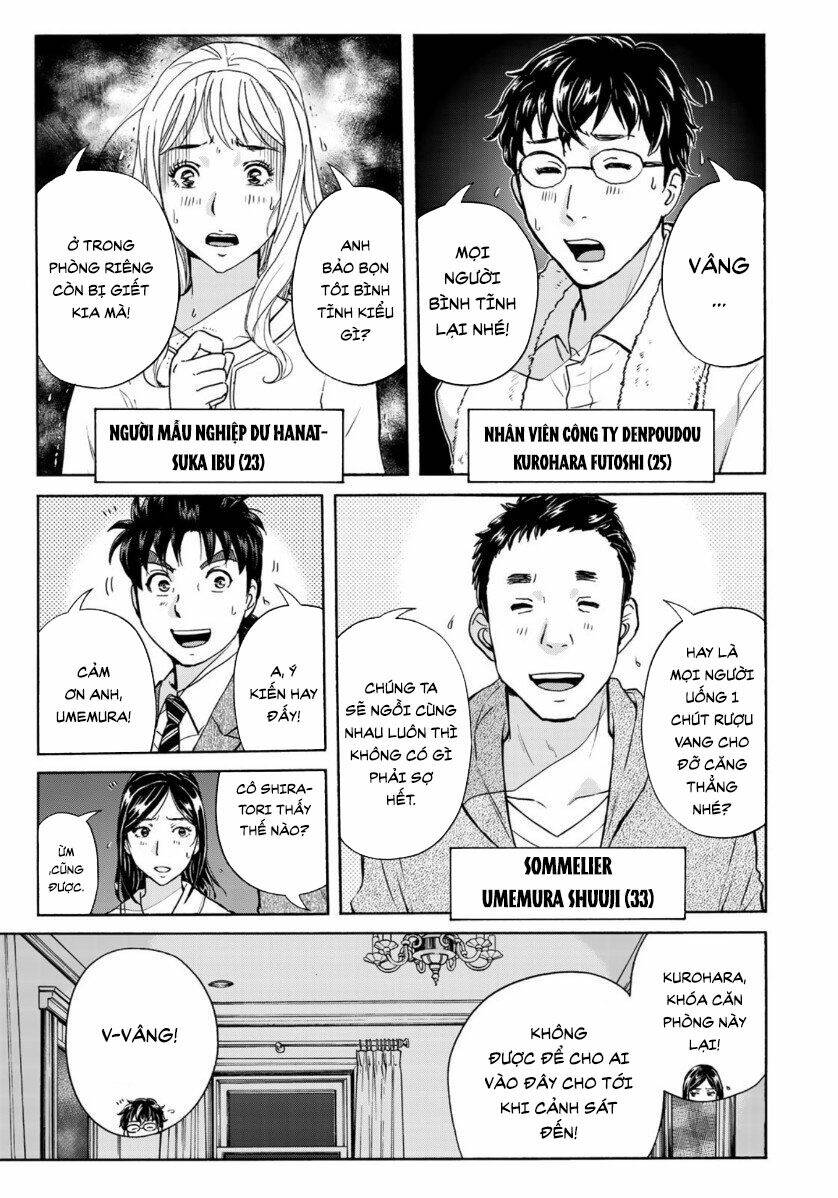 những vụ án của kindaichi ở tuổi 37 Chapter 59 - Trang 2